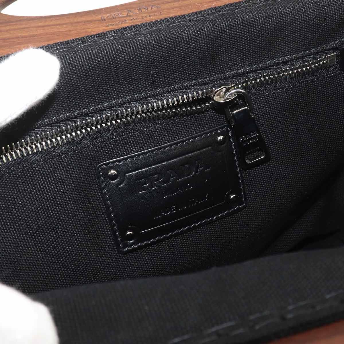 Prada Canapa 2-Way Bag Canvas Nero Black Silver — view 7