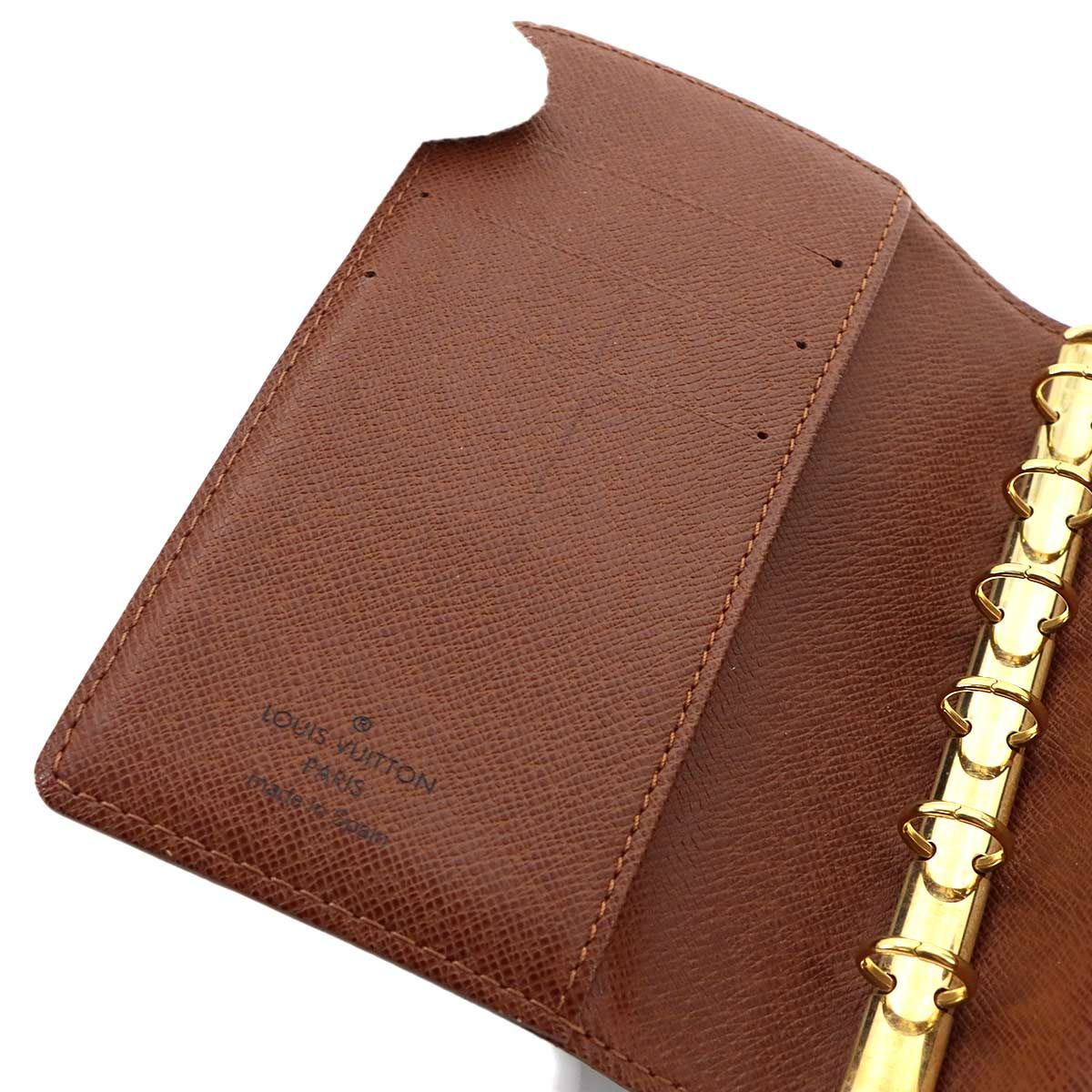 Louis Vuitton Monogram Panda Agenda PM Notebook Cover Brown Takashi Murakami — view 6