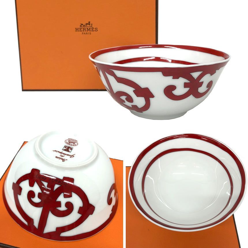 Hermes Guadalquivir Rice Bowl Brown Single Tableware Ceramic White — view 2