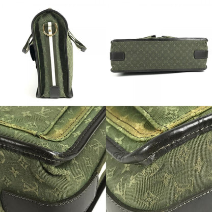 Louis Vuitton Shoulder Bag Sac Marie Kate Monogram Mini Canvas Khaki — view 8