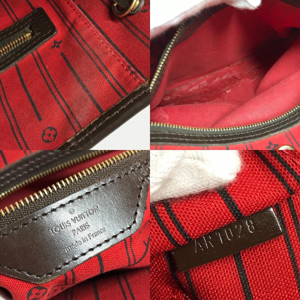 Louis Vuitton Tote Neverfull Damier Canvas Ebene Brown — view 9
