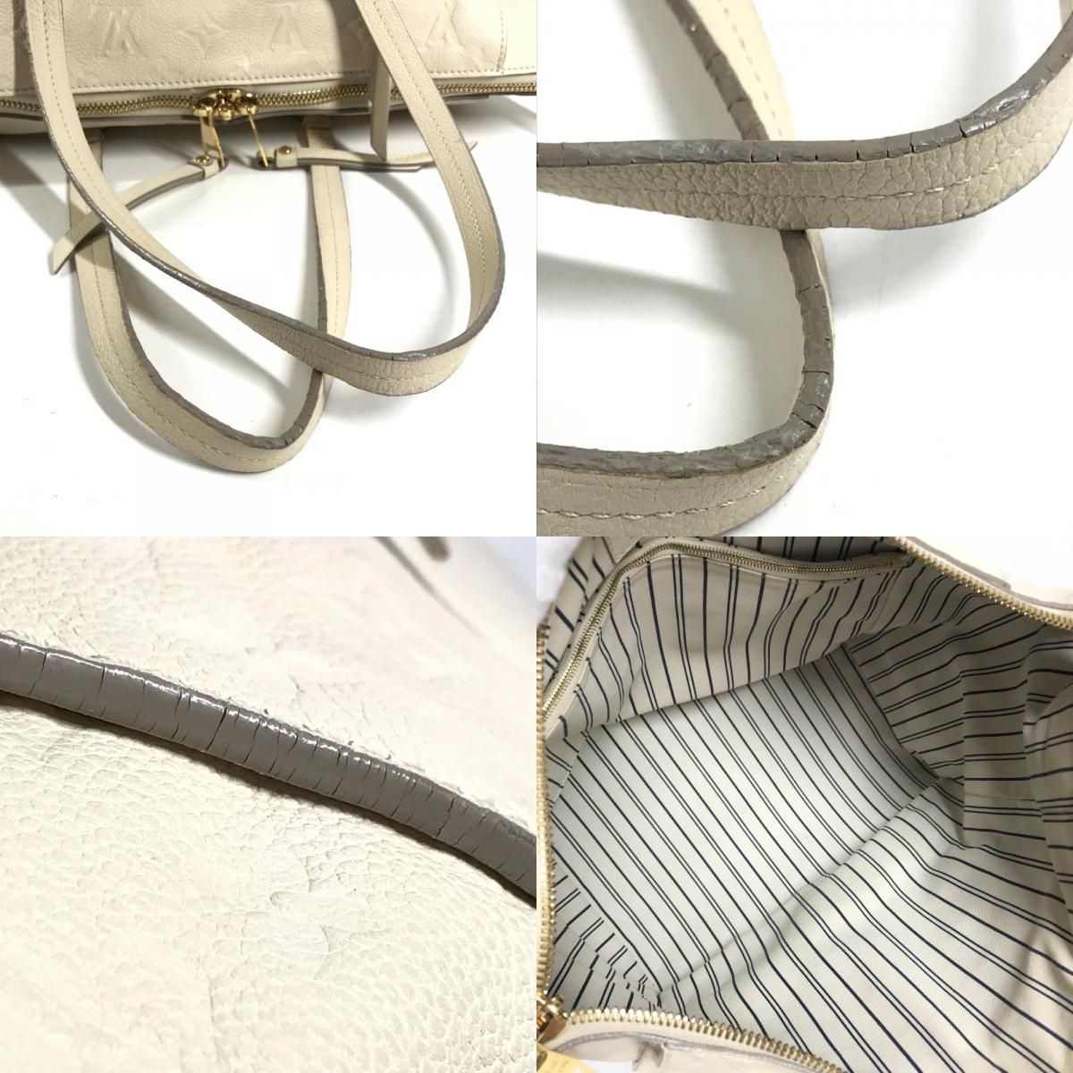 Louis Vuitton Shoulder Bag Lumineers PM Monogram Empreinte Leather Neige White — view 8