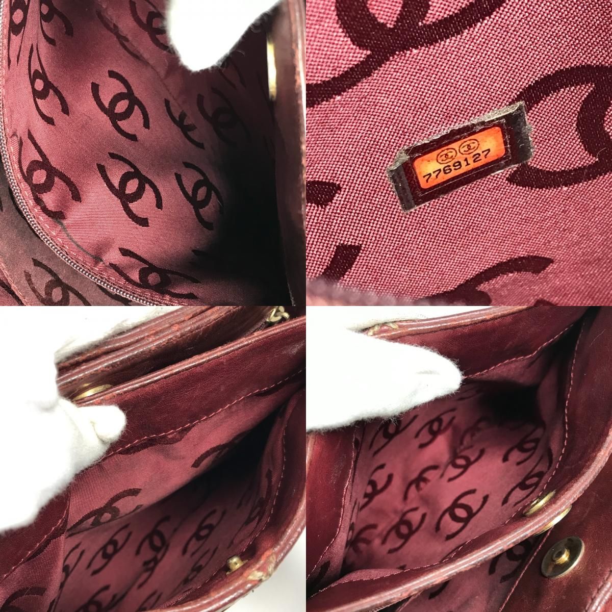 Chanel Tote Wild Stitch CC Logo Leather Wine — view 9