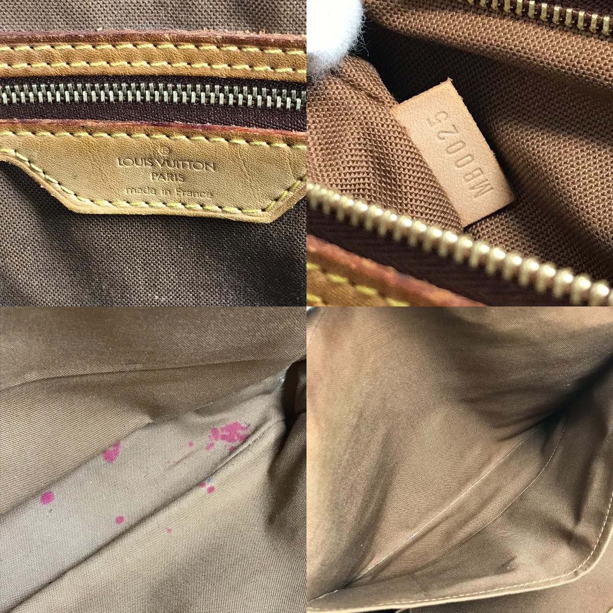 Louis Vuitton Tote Porte Documents Pegase Monogram Canvas Brown — view 8
