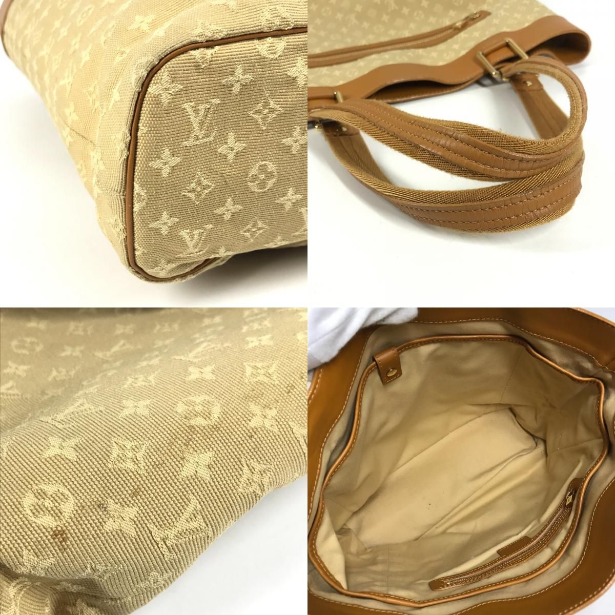 Louis Vuitton Shoulder Bag Lucille GM Monogram Mini Canvas Beige — view 7