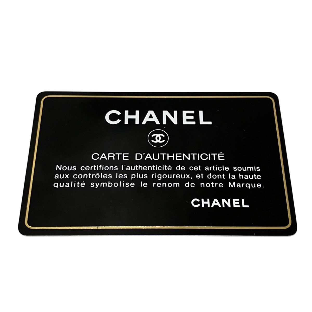 Chanel Quilted Bias Stitch Card Case Leather — view 5