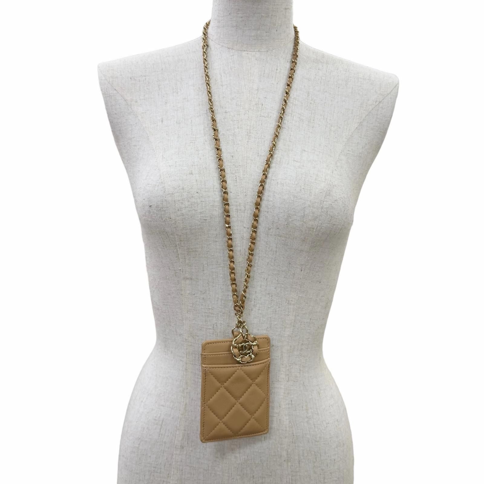 Chanel Lambskin CC Logo Quilted Chain Shoulder Card Case Beige Gold — view 4