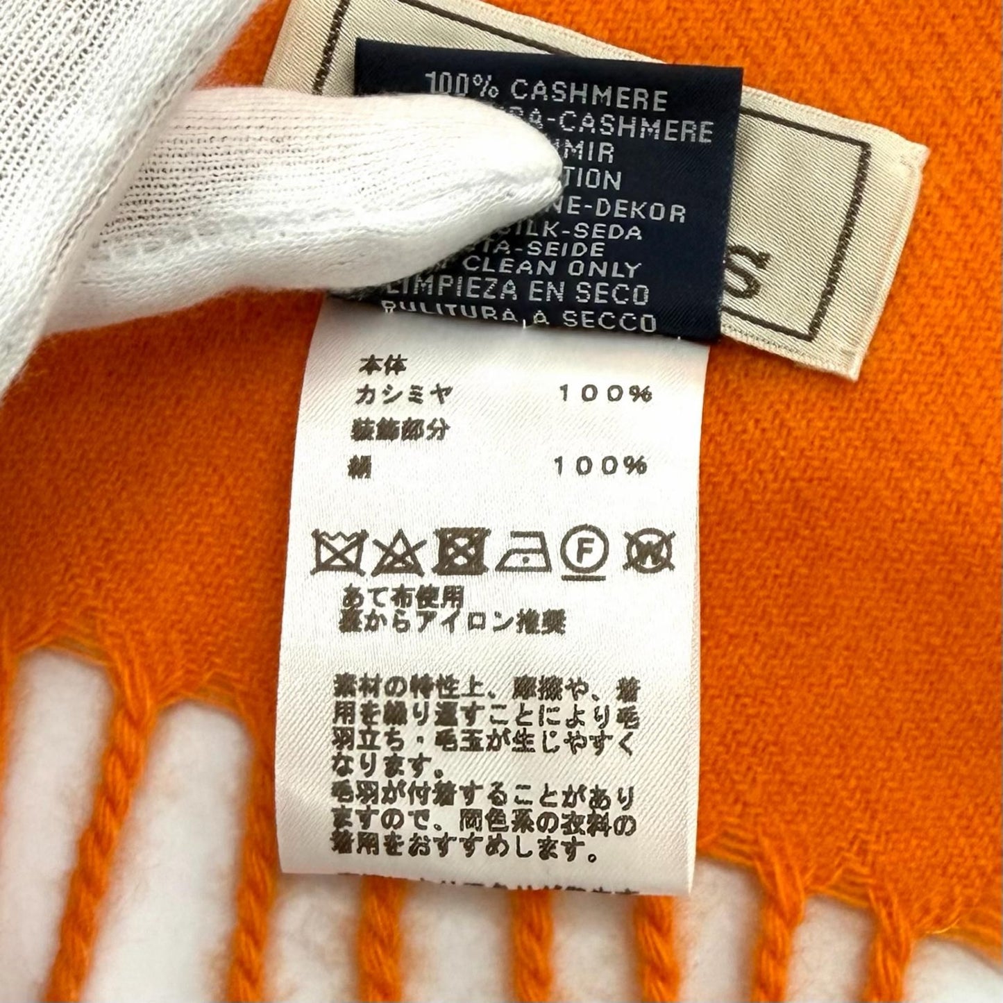 Hermes Cashmere Purchased in June Orange Badge Sowa Logo Embroidered Scarf with — view 8