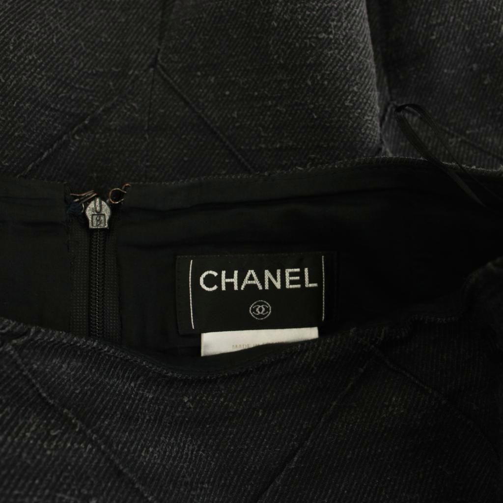 Chanel Silk Skirt Knee Length Flare Mermaid Silhouette CC Logo 34 Black Dark — view 4