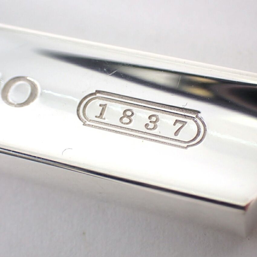 Tiffany & Co 925 Key Ring Key Holder — view 3