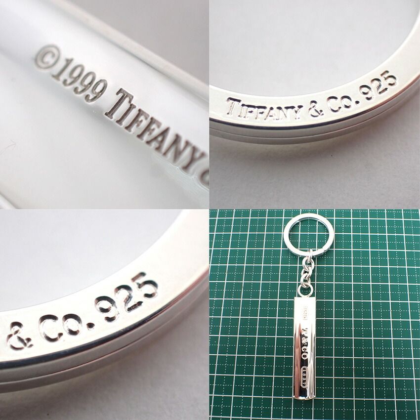 Tiffany & Co 925 Key Ring Key Holder — view 8