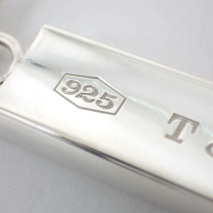 Tiffany & Co 925 Key Ring Key Holder — view 4