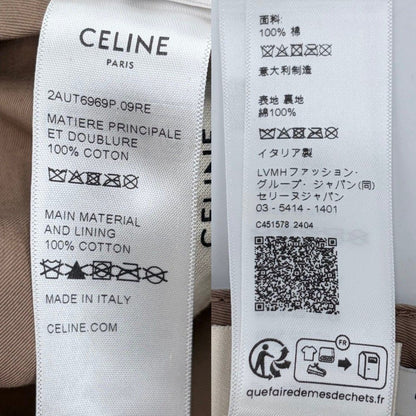 Celine Cap Triomphe Baseball Cap Logo S Hat Cotton Beige Gold — view 5