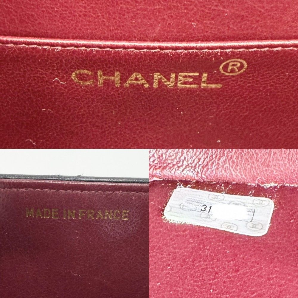 Chanel Shoulder Bag Deca Quilted 34 CC Logo Double Chain Crossbody Turnlock — view 5