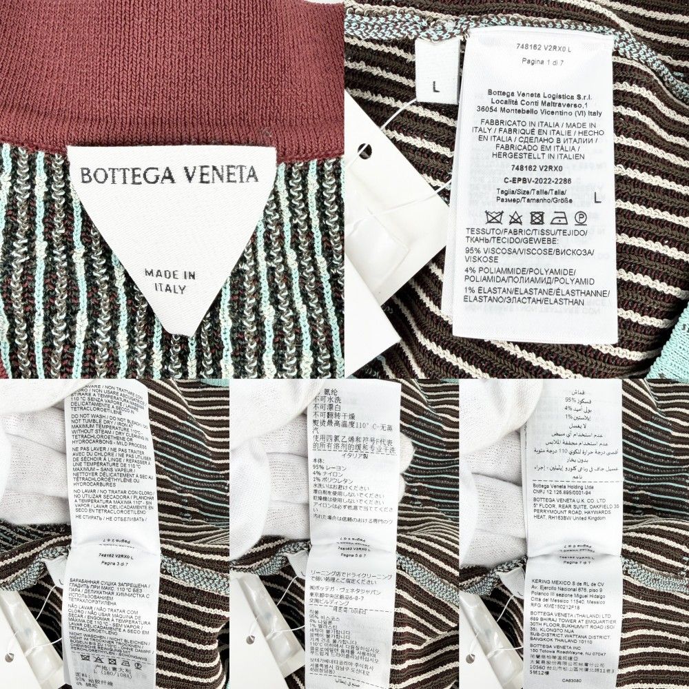 Bottega Veneta Knit All Over Pattern Long Sleeve Top L Brown Blue Rayon Nylon — view 4