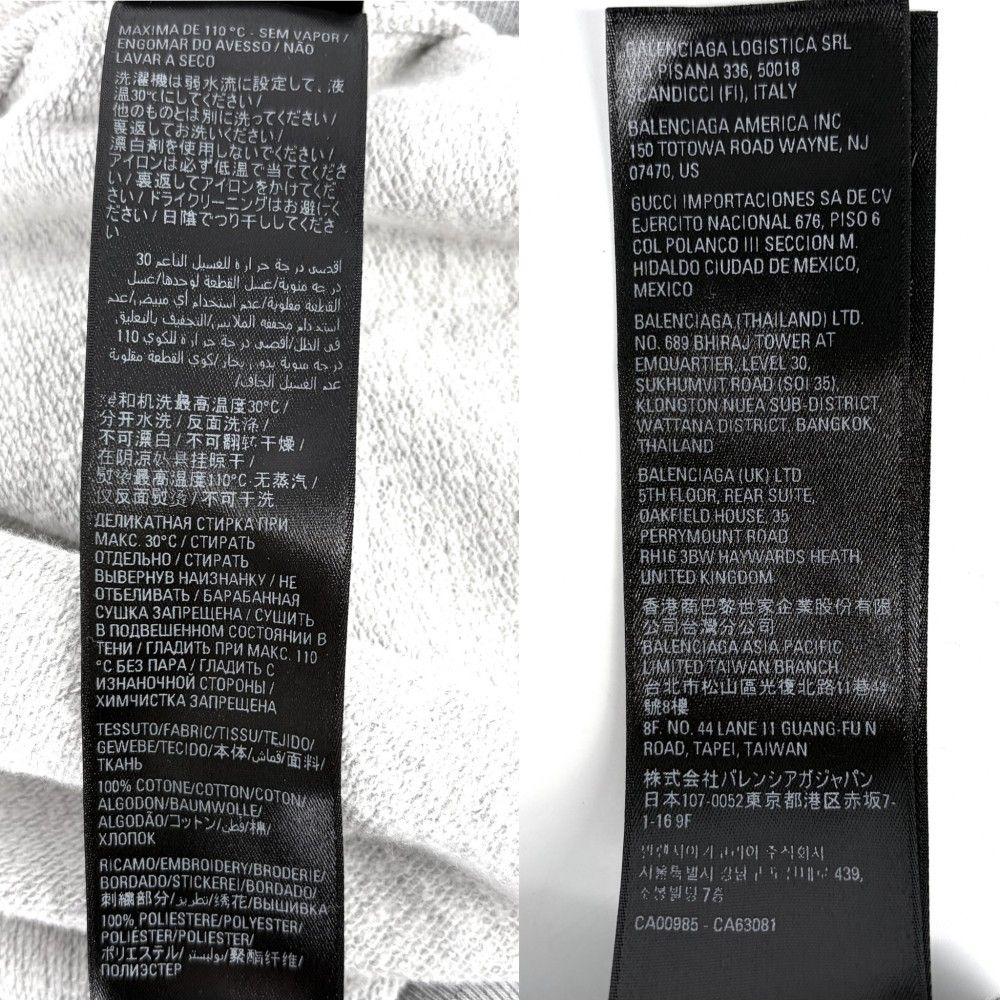 Balenciaga Sweatshirt Logo Top XL Gray Cotton Spring Autumn Winter — view 6