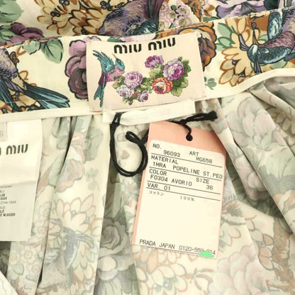 Miu Miu Miu Flower Skirt Flare Knee Length 36 Ivory Green — view 6