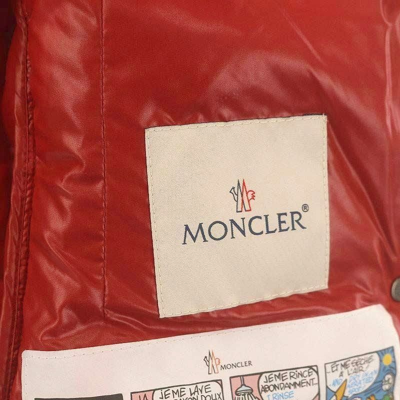 Moncler Armoise Fur Down Jacket Hood Outer Short 1 Red BB — view 6