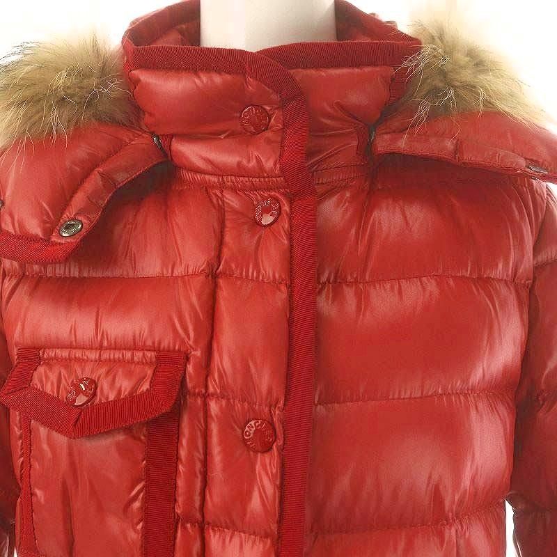 Moncler Armoise Fur Down Jacket Hood Outer Short 1 Red BB — view 5