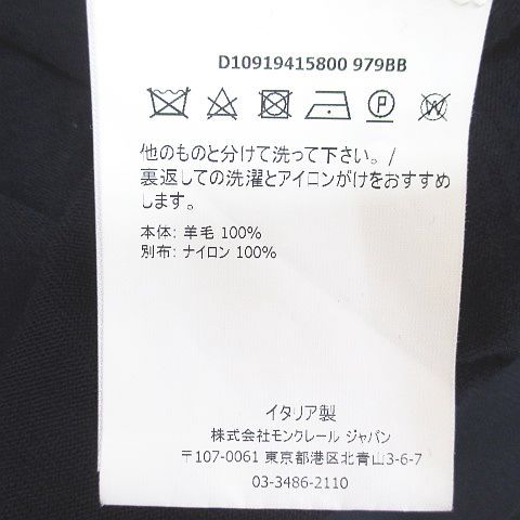 Moncler Maglia Tricot Cardigan Long Sleeve Knit M Navy Logo Letter Embroidery — view 7