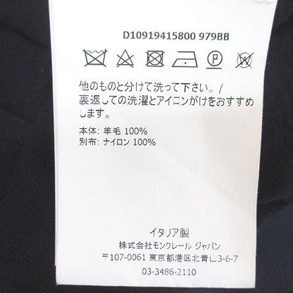 Moncler Maglia Tricot Cardigan Long Sleeve Knit M Navy Logo Letter Embroidery — view 7