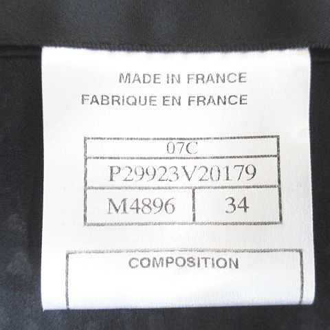 Chanel Tweed Jacket CC Mark CC Logo Silk 34 Purple Hook Hair Lining — view 8