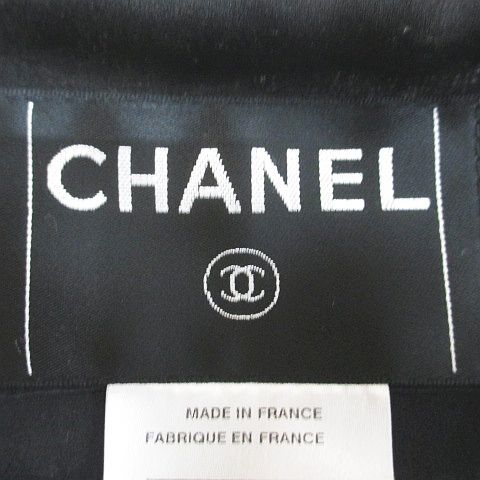 Chanel Tweed Jacket CC Mark CC Logo Silk 34 Purple Hook Hair Lining — view 3