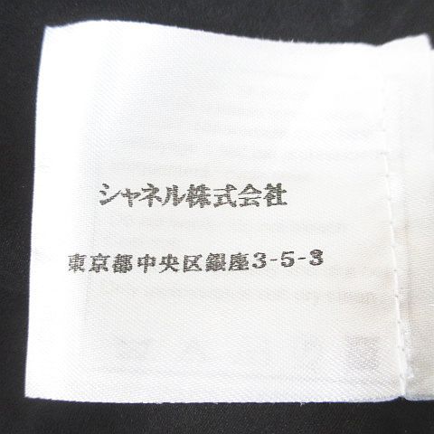 Chanel Tweed Jacket CC Mark CC Logo Silk 34 Purple Hook Hair Lining — view 9