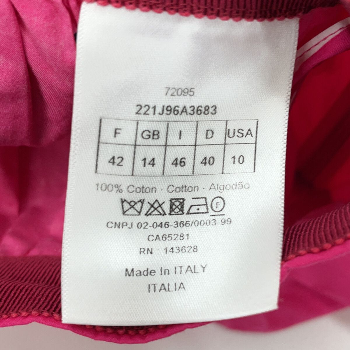 Dior Pink Cotton Animal Print Flare Long Skirt 46 — view 4