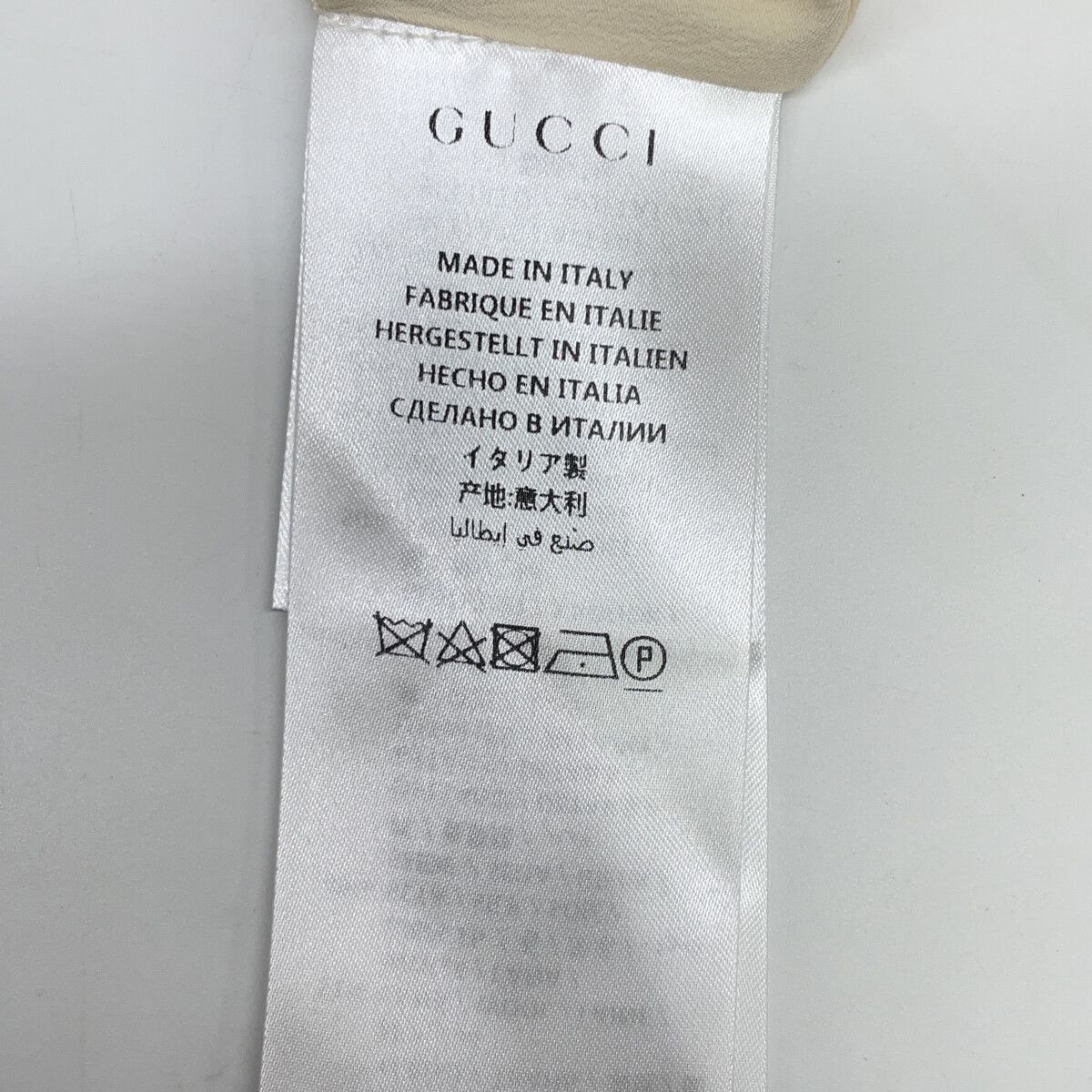Gucci White Interlocking Pearl Button Web Trim Dress 38 — view 6