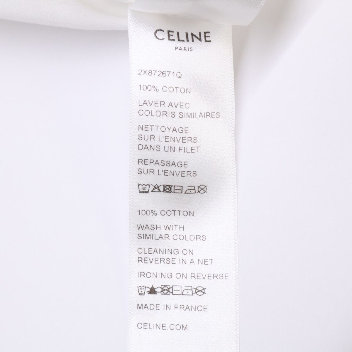 Celine Off White Black Navy Cotton Triomphe Print Paris T-Shirt XS — view 5