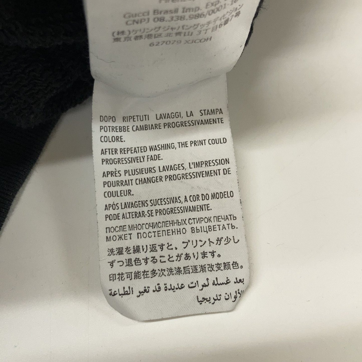 Gucci Black Logo Print Half Zip Hoodie XS — view 6