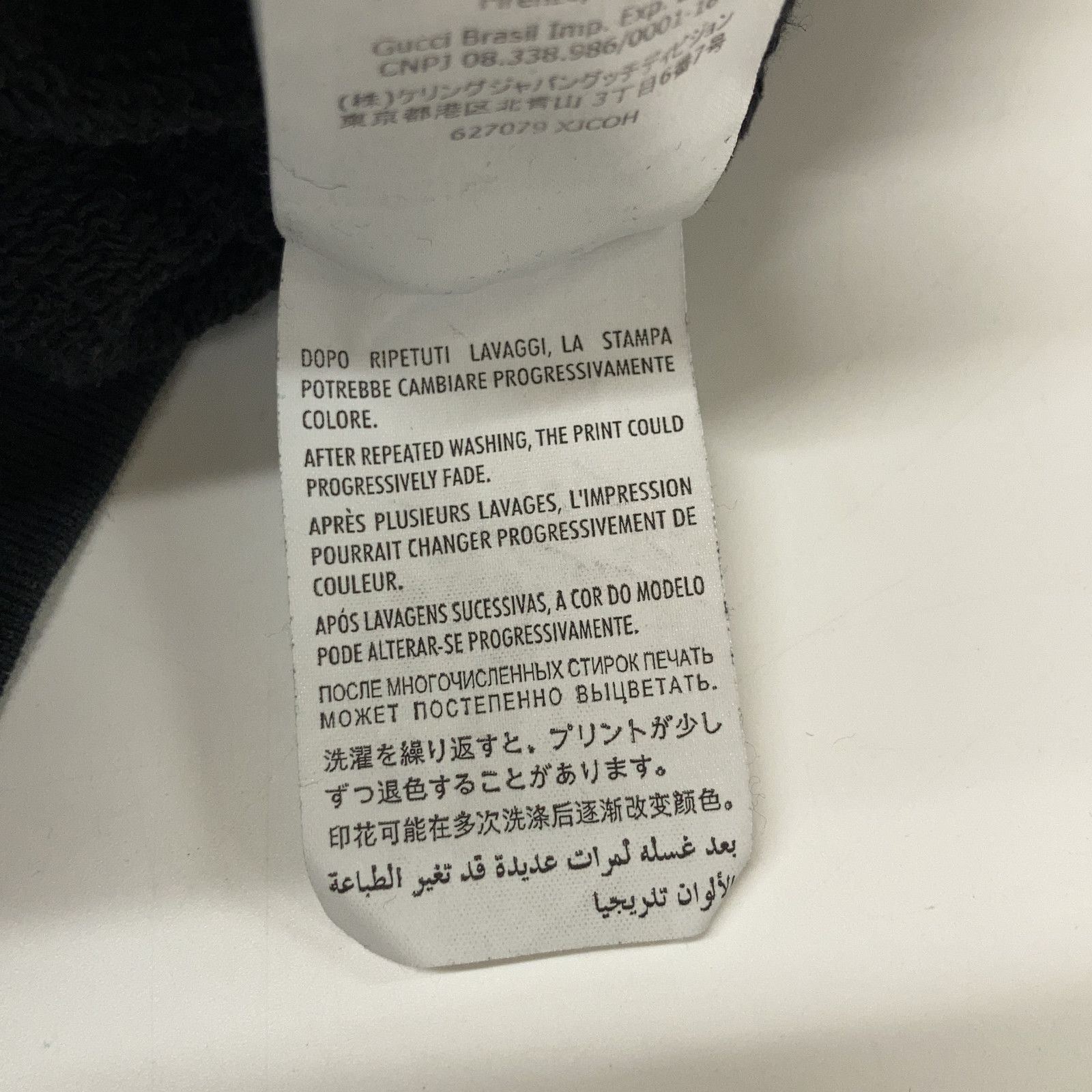 Gucci Black Logo Print Half Zip Hoodie XS — view 6
