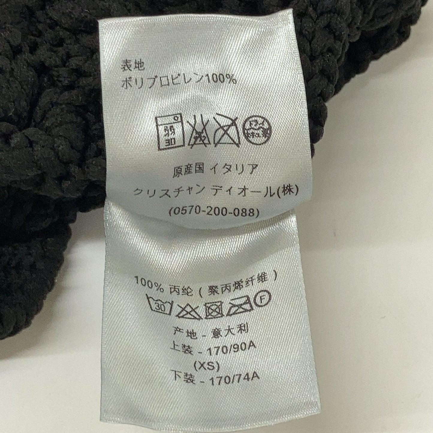 Dior Homme Black Openwork Knit Sweater XS — view 5