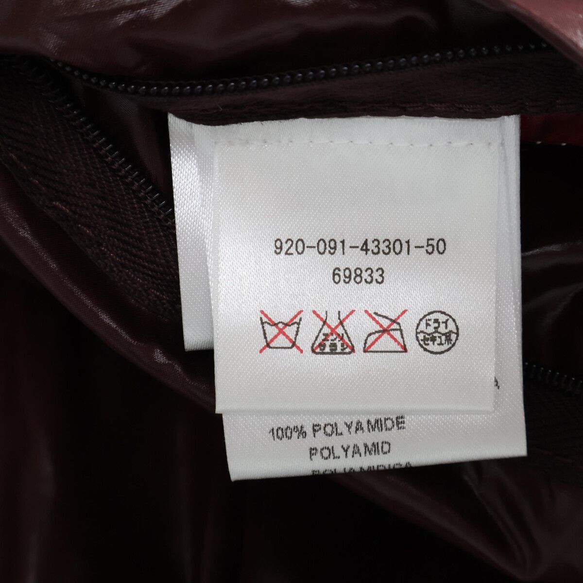 Moncler Cheval Down Vest — view 7