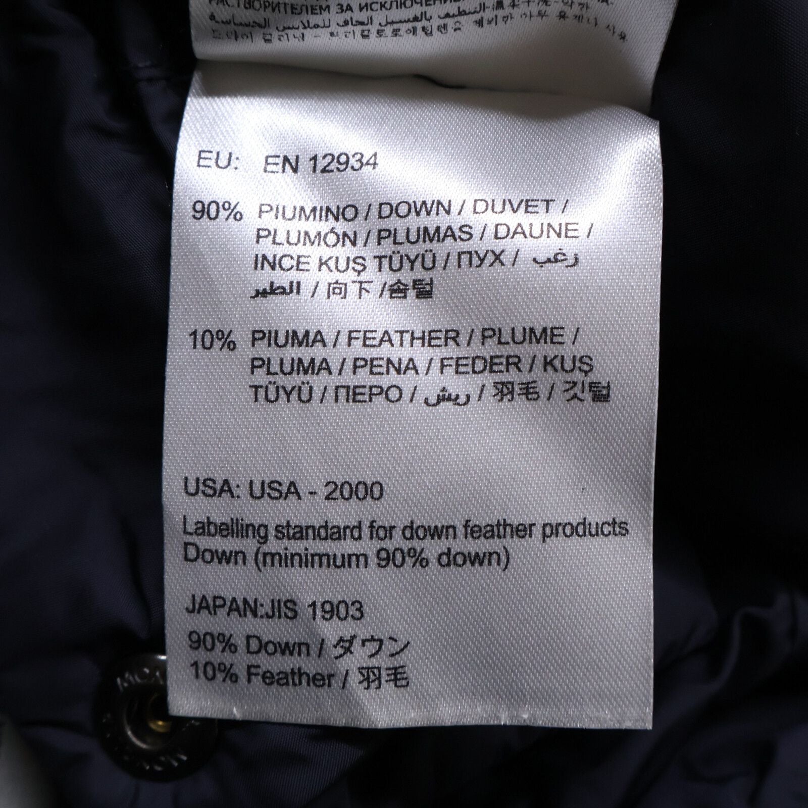 Moncler Tany Down Jacket — view 6
