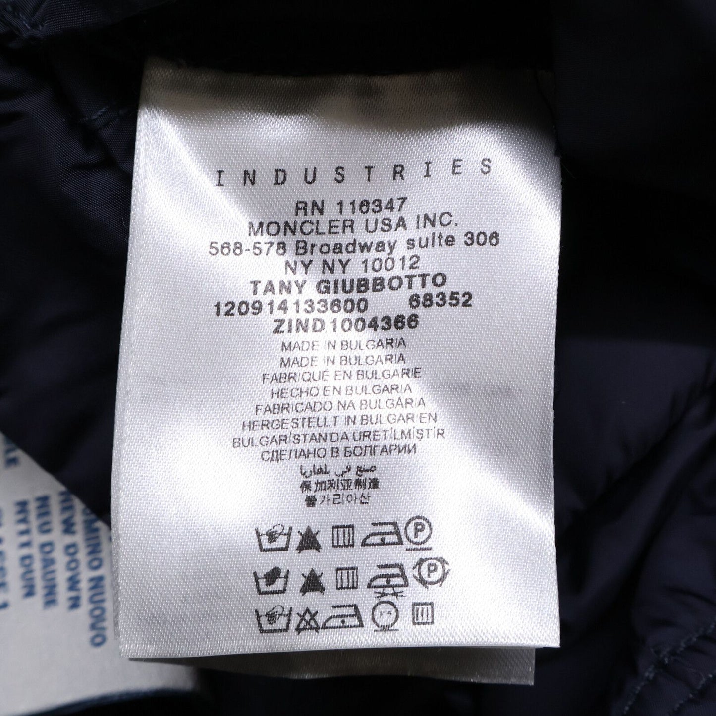 Moncler Tany Down Jacket — view 5