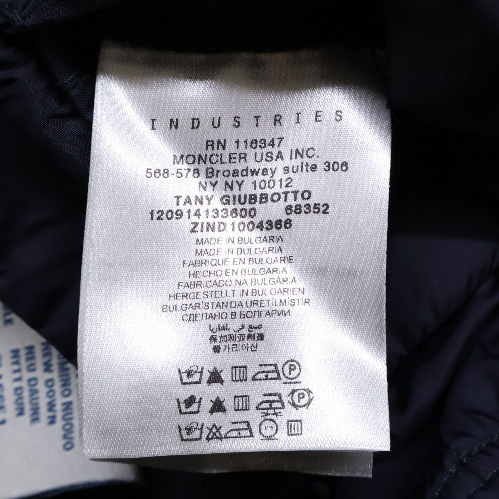 Moncler Tany Down Jacket — view 5