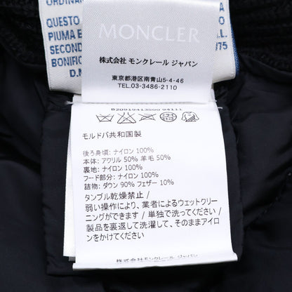 Moncler Maglione Tricot Cardigan Knit Contrast Down Jacket — view 6