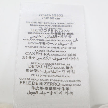 Gucci Double Wool Cashmere Scarf — view 8