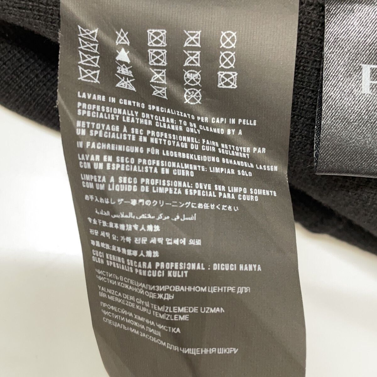 Prada Black Wool Single Jacket 44 — view 6