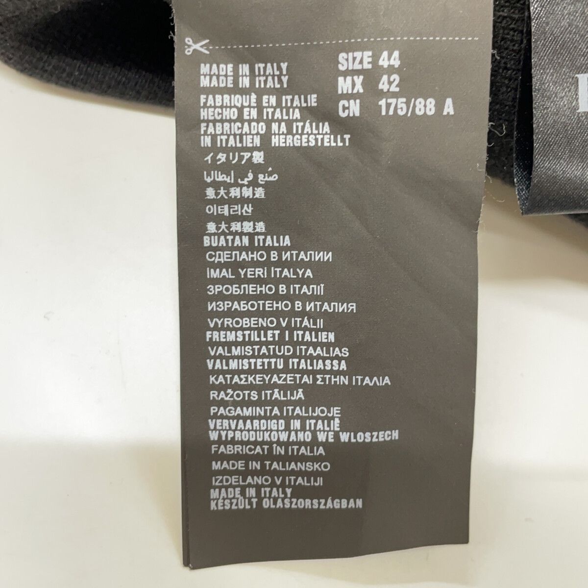 Prada Black Wool Single Jacket 44 — view 7