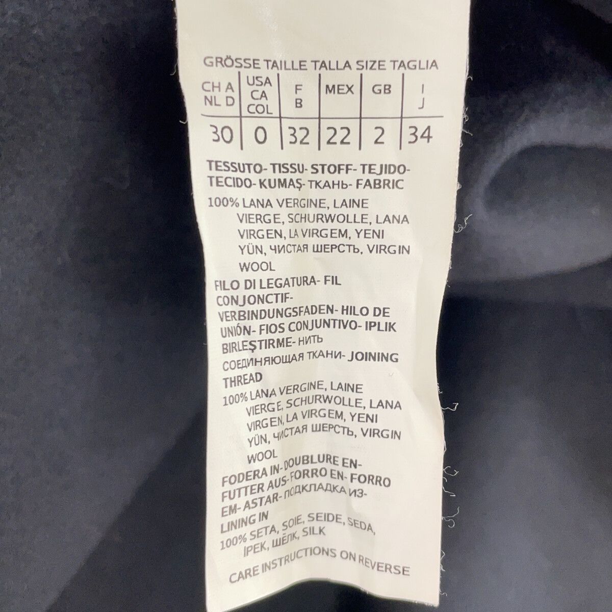 Max Mara S Maxmara Black Virgin Wool Double Face Belted Long Coat 34 — view 5