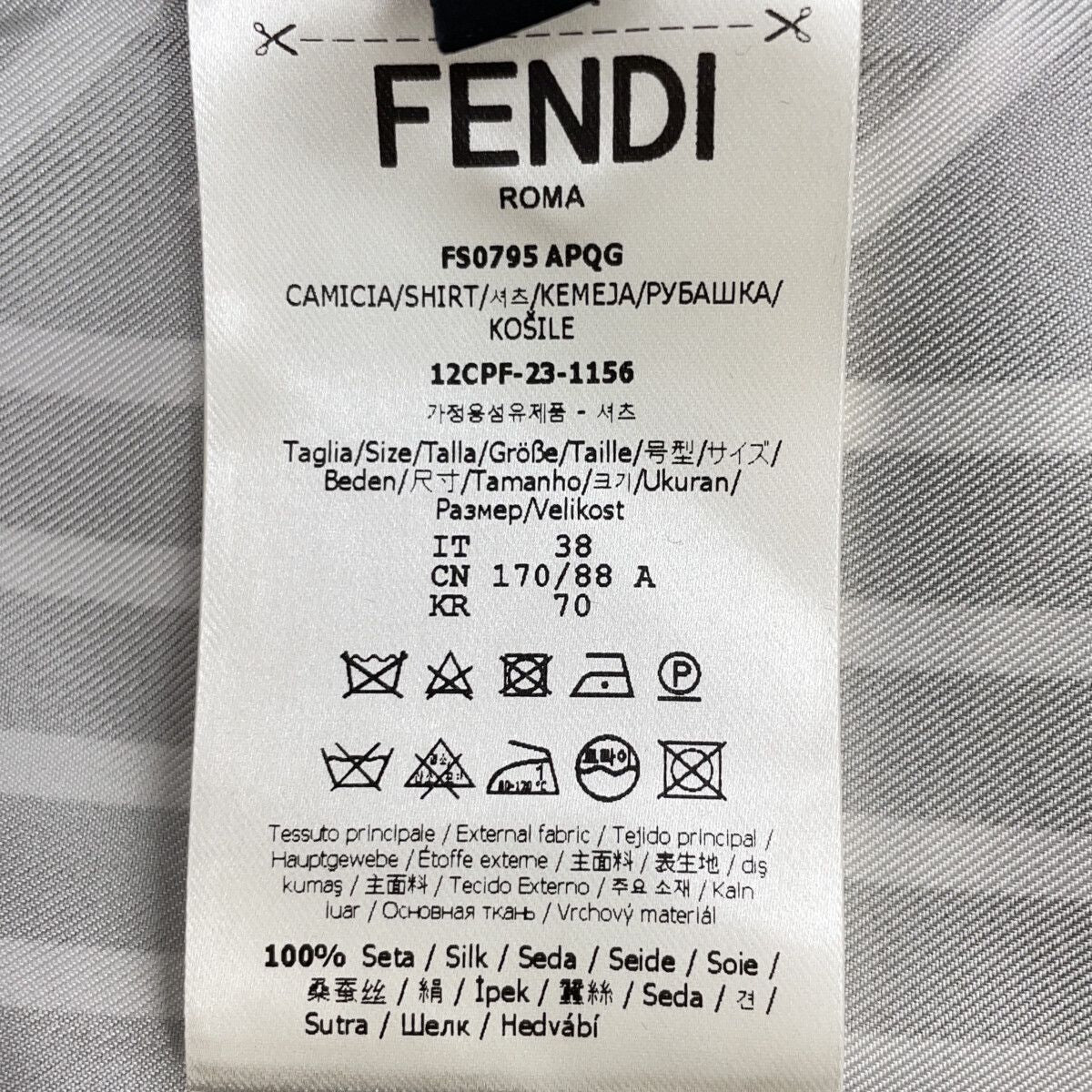 Fendi Gray Allover Pattern S Shirt 38 — view 5