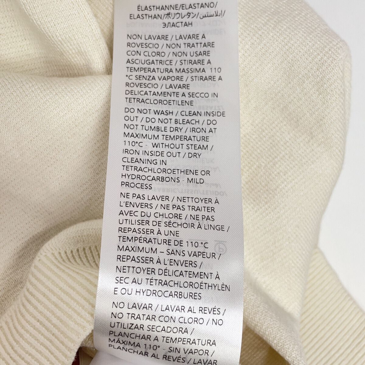 Gucci Ivory Silk Blend Short Sleeve Knit Sweater — view 6