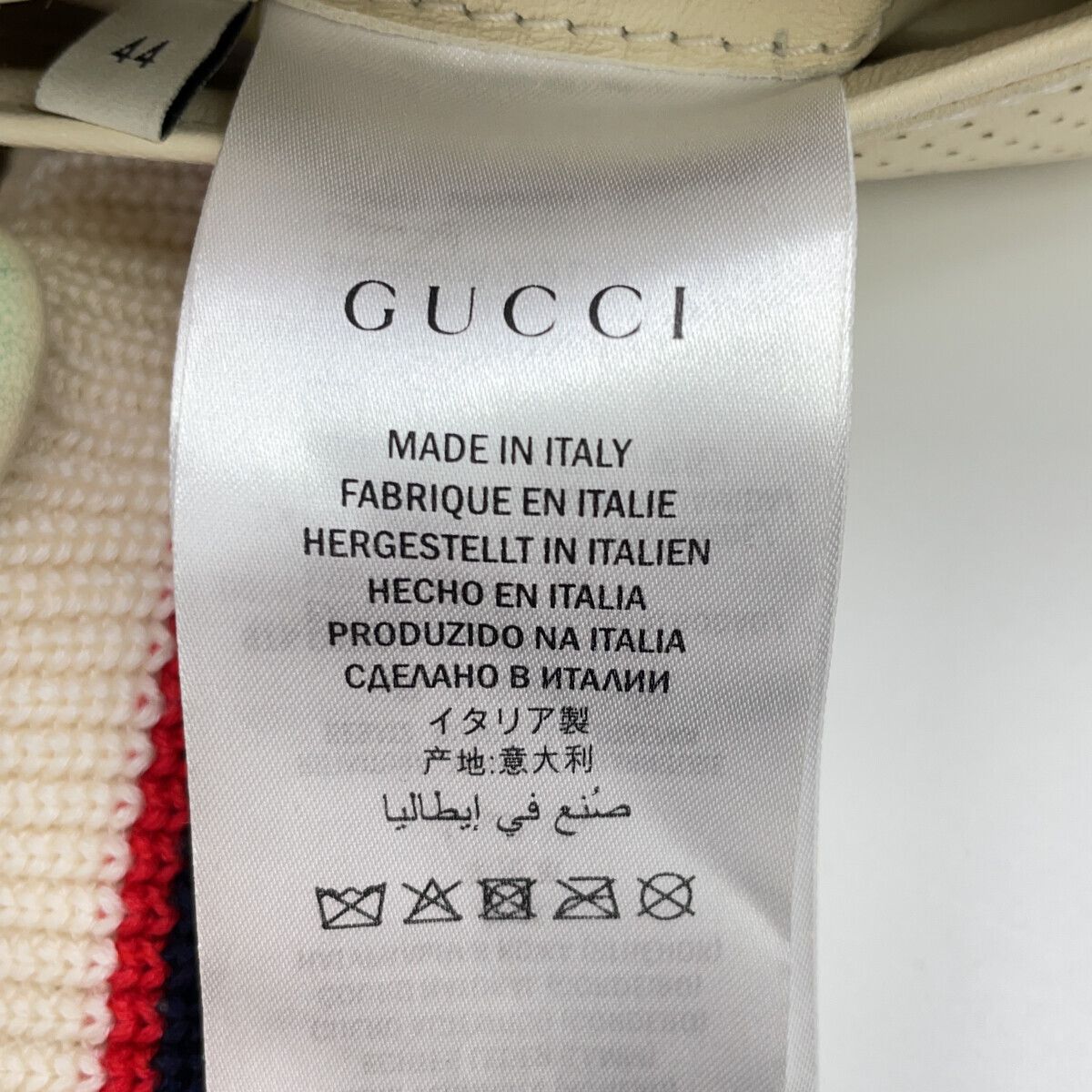 Gucci Beige Lambskin Back Logo Perforated Leather Jacket Bomber 44 — view 5