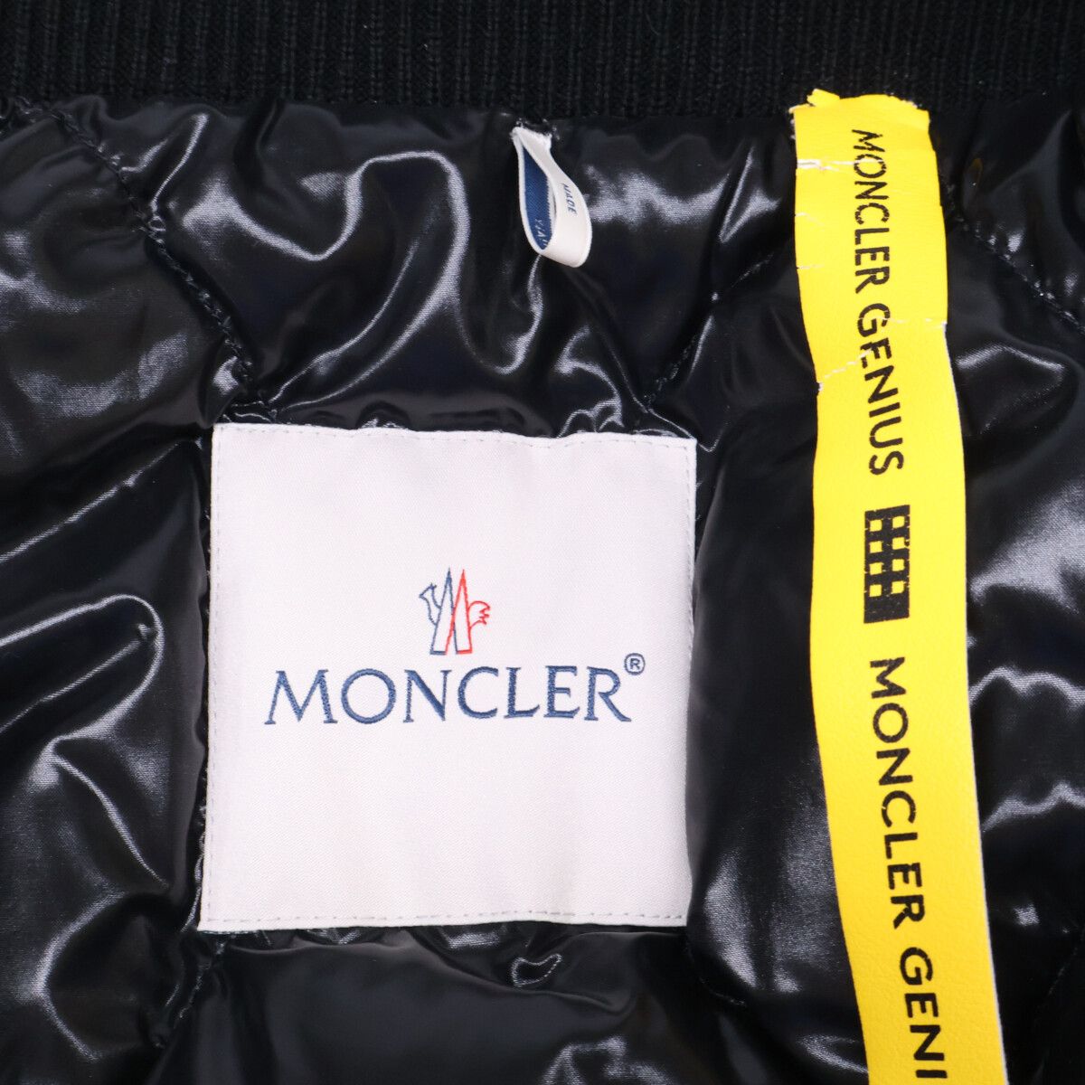 Moncler Fragment Sven Stadium Jumper Down Jacket — view 5