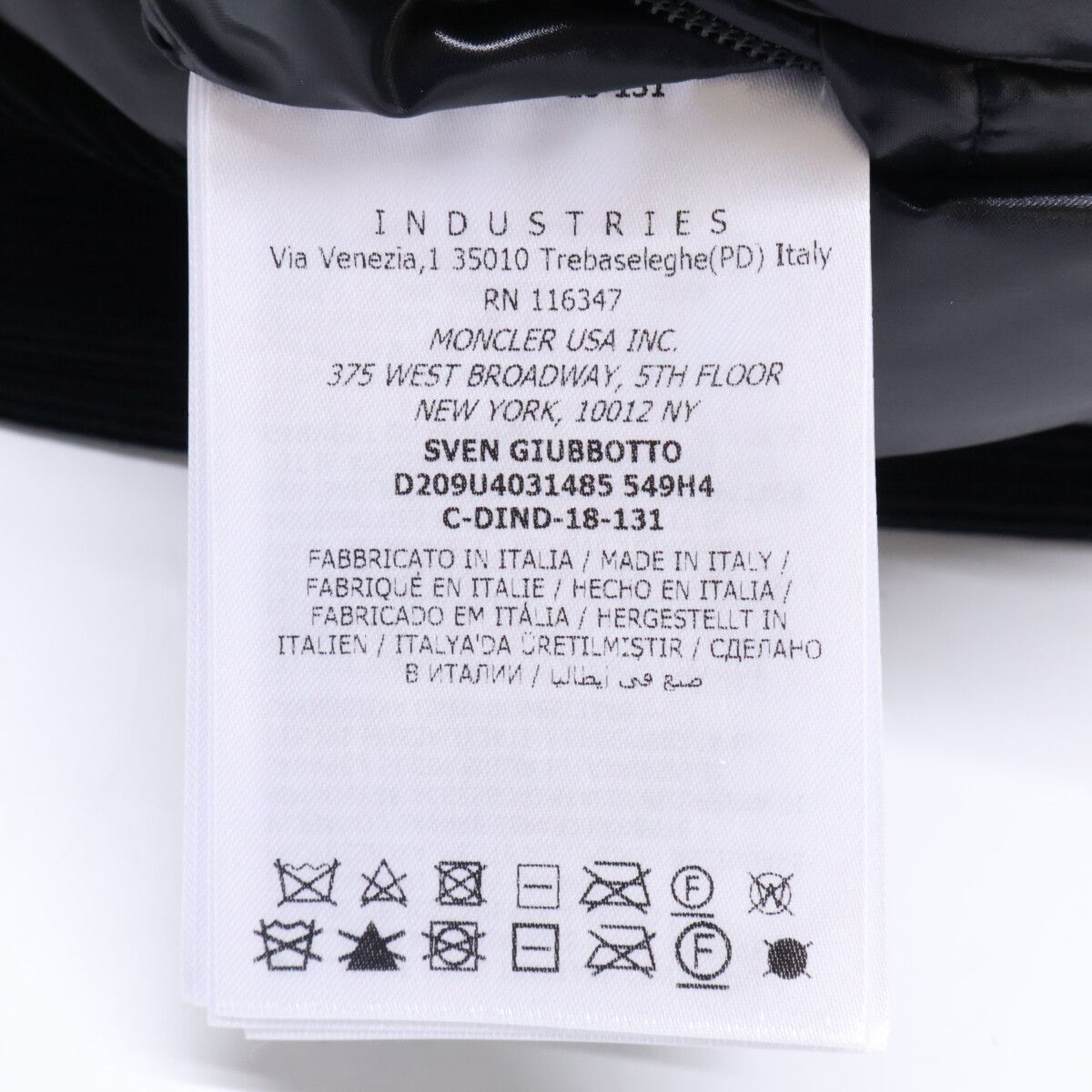 Moncler Fragment Sven Stadium Jumper Down Jacket — view 6