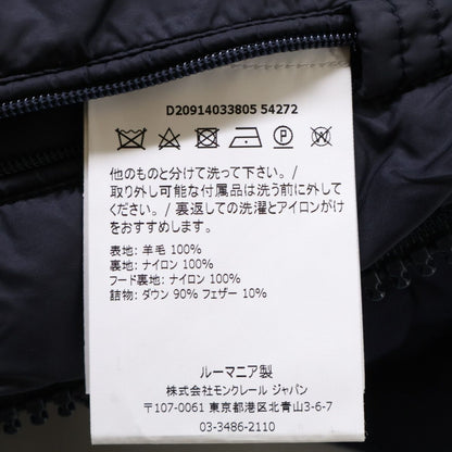 Moncler Montgenevre Down Jacket with Wool Hood — view 8