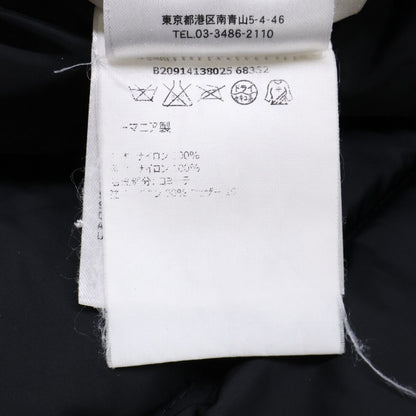 Moncler Cluny Hoodie Down — view 8